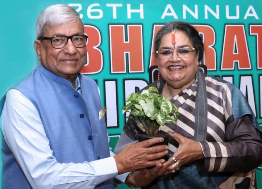 Lifetime Achievement Award from Padma Sri Smt Usha Uthup