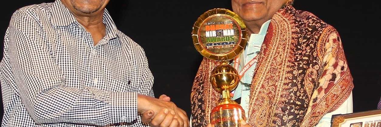 Lifetime Achievement Award from film director Sri Goutam Ghose